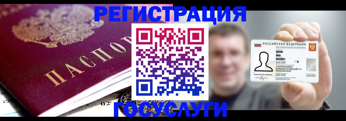 пропишу в квартире в Сортавале